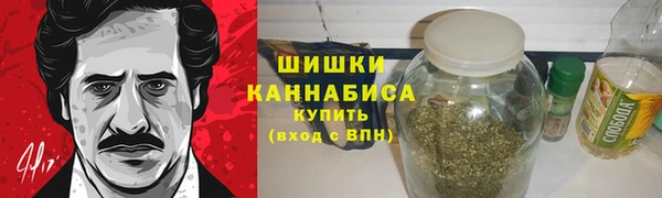 кокаин Бугульма